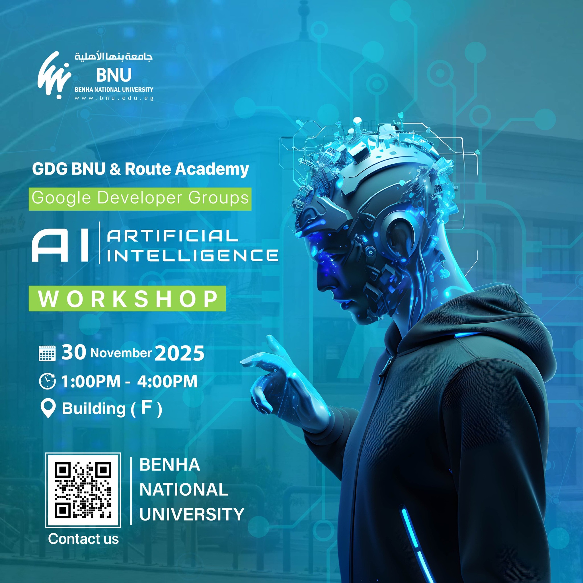 the Faculty of Computer Science at Benha National University announces the organization of a professional Artificial Intelligence Workshop