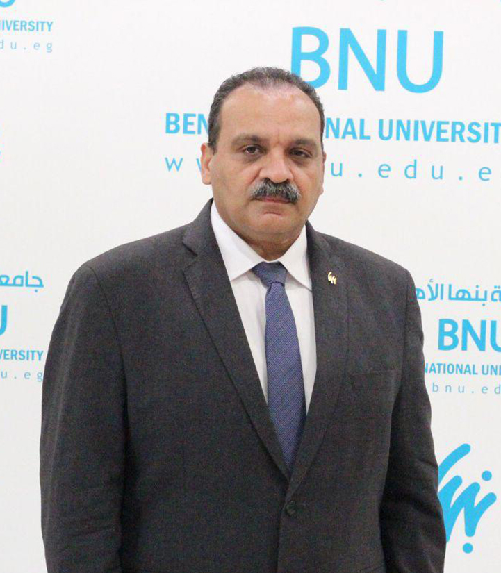 Prof. Tamer Samir Mahmoud - BNU President